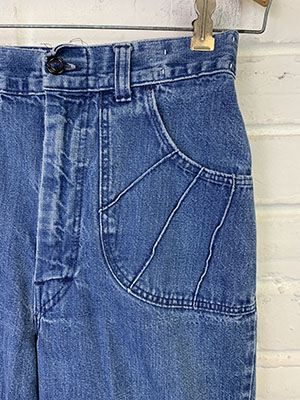 DISCO PANTS  High waisted jeans vintage, Disco pants outfit, Disco pants